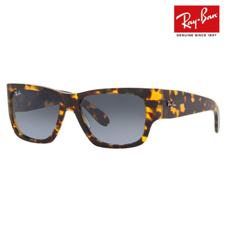 オススメ価格 レイバン サングラス RB2187 133286 54 NOMAD FLECK ノマドフレック セル スクエア Ray-Ban | Ray-Ban
