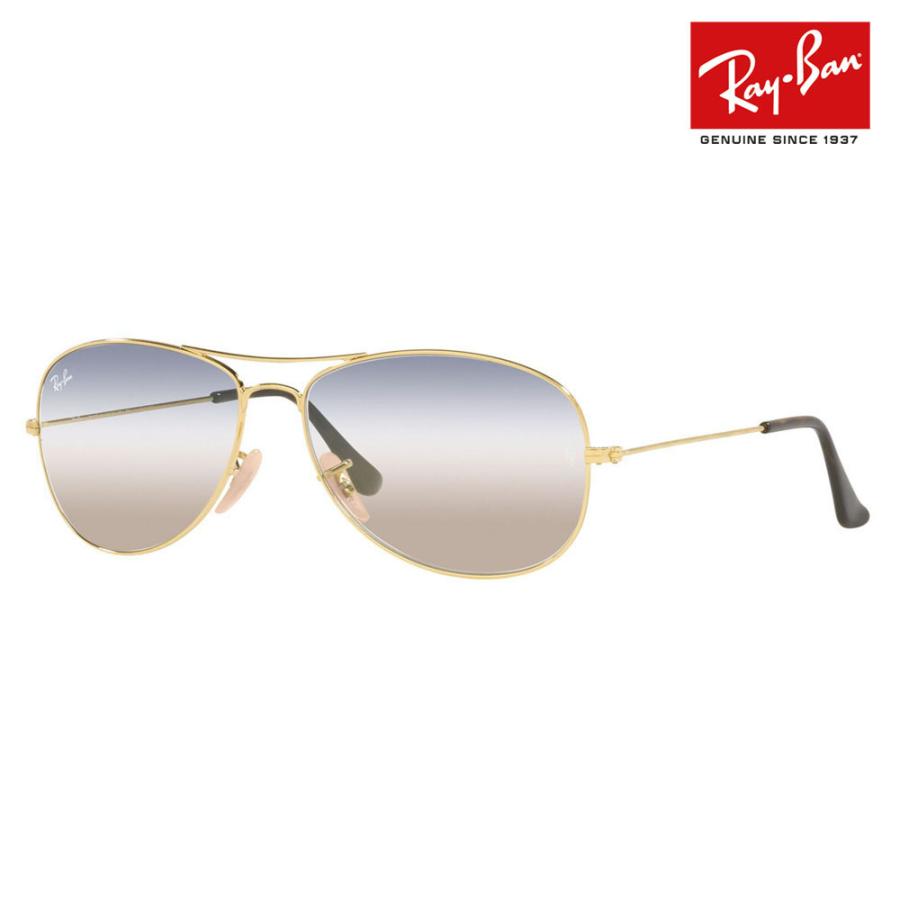 Ray-Ban コックピット サングラス ゴールド COCKPIT Sunglasses in Arista Gold and G-15 Green - RB3362