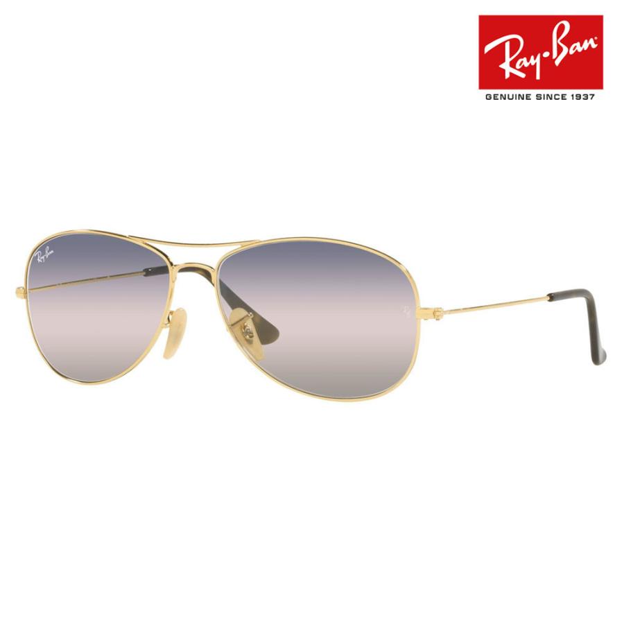 Ray-Ban レイバン サングラス 純正レンズ対応 RB3362 001/GE 56