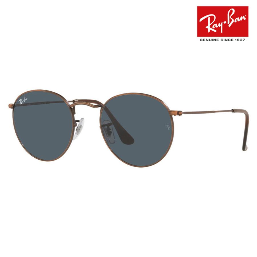 レイバン サングラス 純正レンズ対応 RB3447 9230R5 47 50 53 ROUND METAL ANTIQUED ラウンドメタル アンティークド クラシック フルリム Ray Ban | Ray-Ban