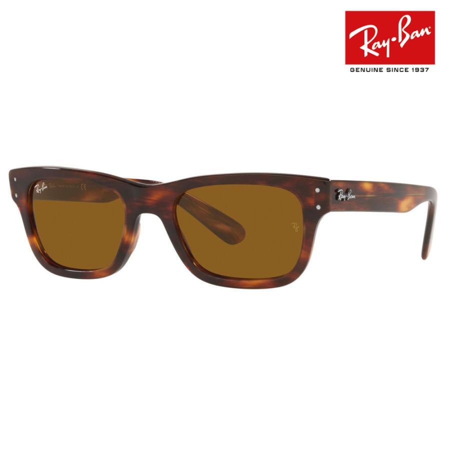 Ray-Ban オススメ価格 レイバン サングラス RB2283F 954/33 55 MR 