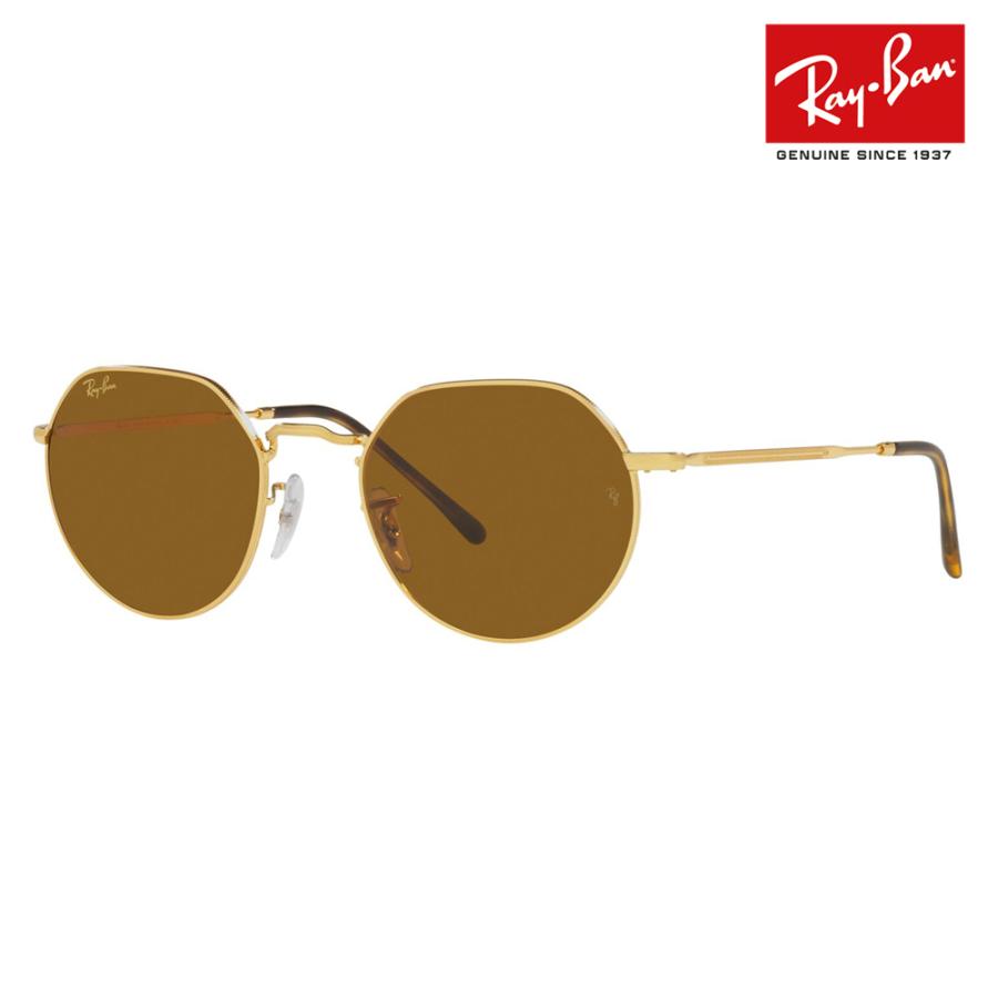 Ray-Ban レイバン サングラス 純正レンズ対応 RB3565 919633 51