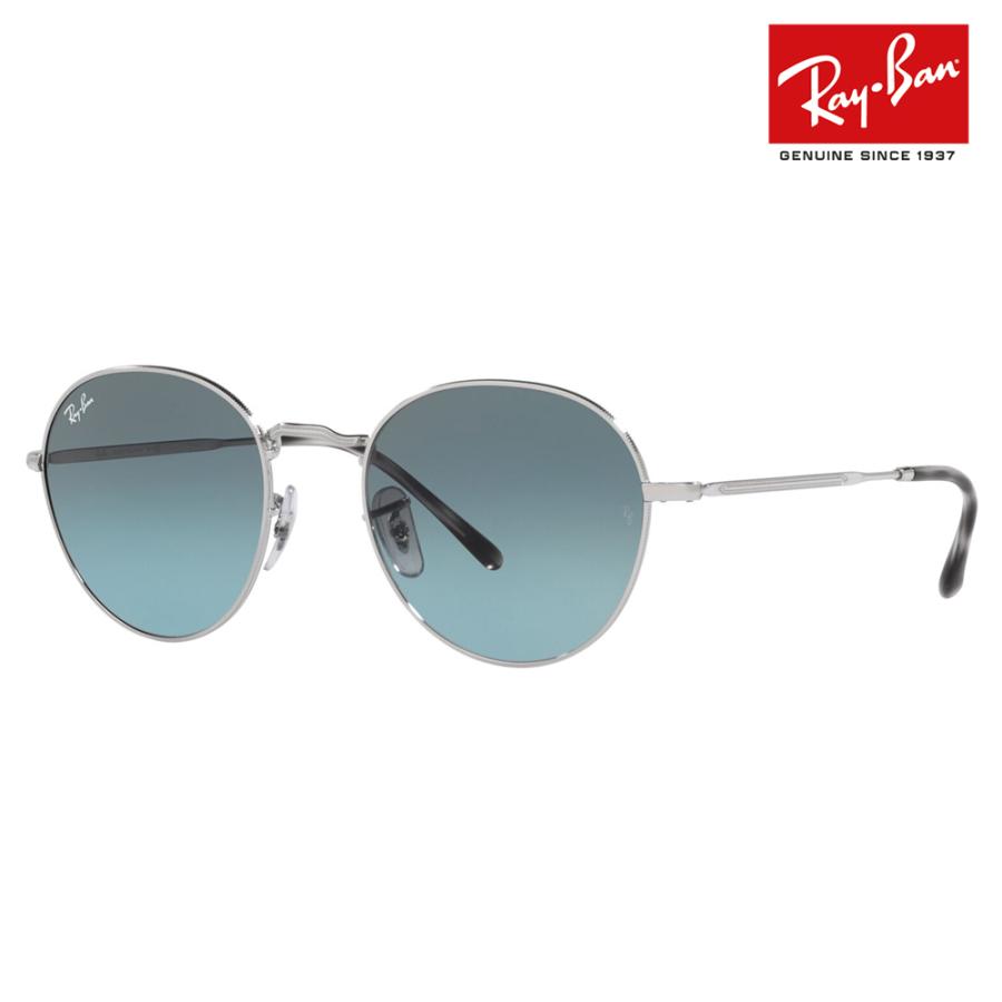 Ray Ban サングラス シルバーフレーム RB3582 DAVID 51 DAVID