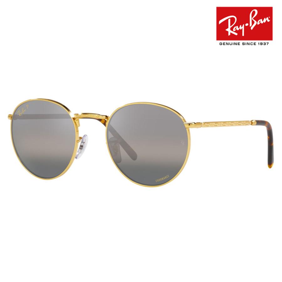 【美品】Ray-Ban レイバン　サングラス 0RB3637 9196G3 Amazon | [レイバン] サングラス RB3637 9196G3 47サイズ NEW