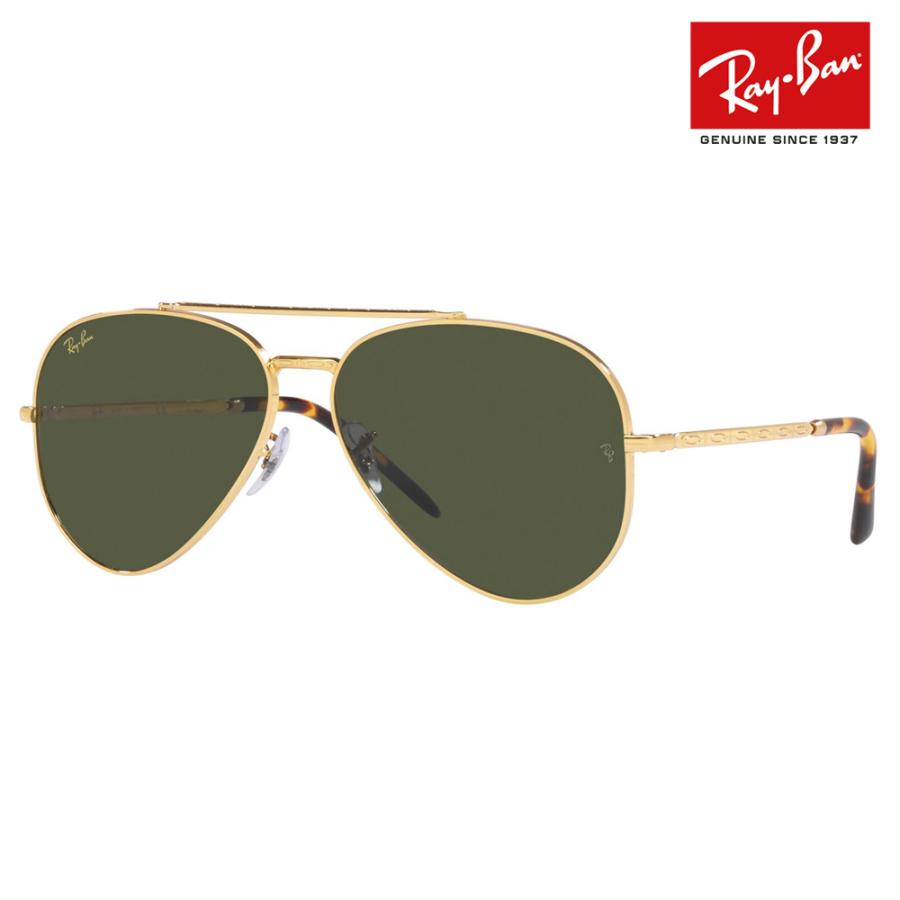 Ray-Ban（レイバン） サングラス 純正レンズ対応 RB3625 919631 55 58