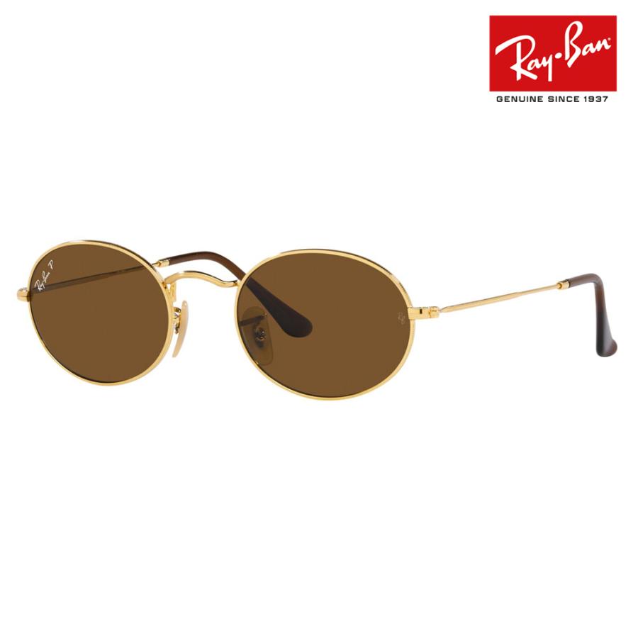 Ray-Ban（レイバン） サングラス 純正レンズ対応 RB3547 001/57 51 54