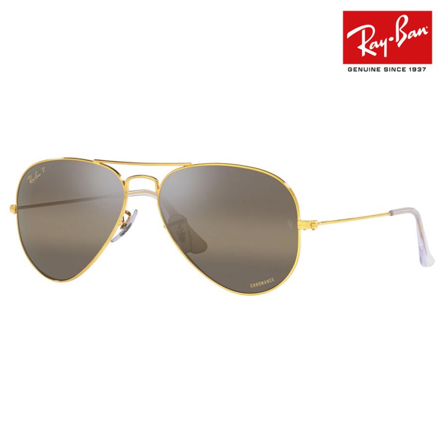 Ray-Ban RB3043 Aviator サングラス Ray-Ban レイバン サングラス RB3025 9196S2 AVIATOR CLASSIC