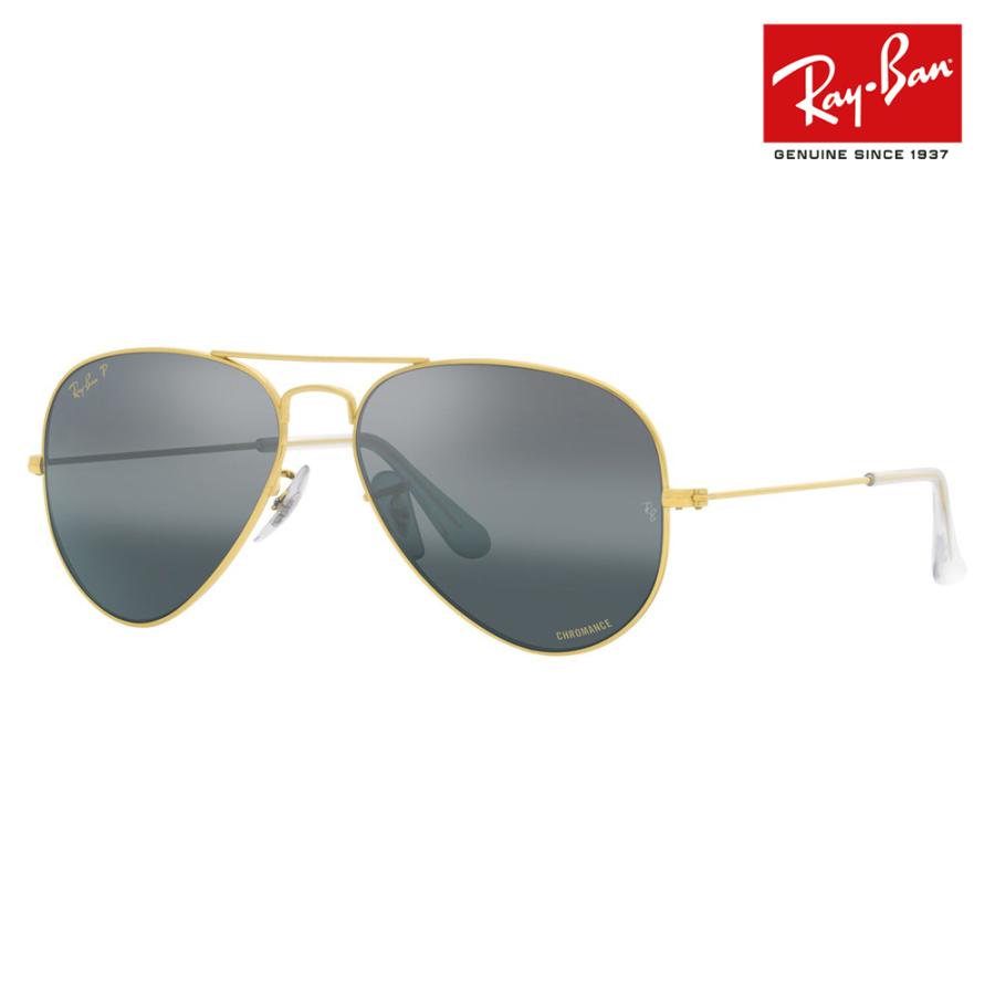 レイバン サングラス 純正レンズ対応 RB3025 9196G6 55 58 62 AVIATOR アビエーター パイロット ティアドロップ メンズ レディース 偏光 クロマンス Ray-Ban | Ray-Ban