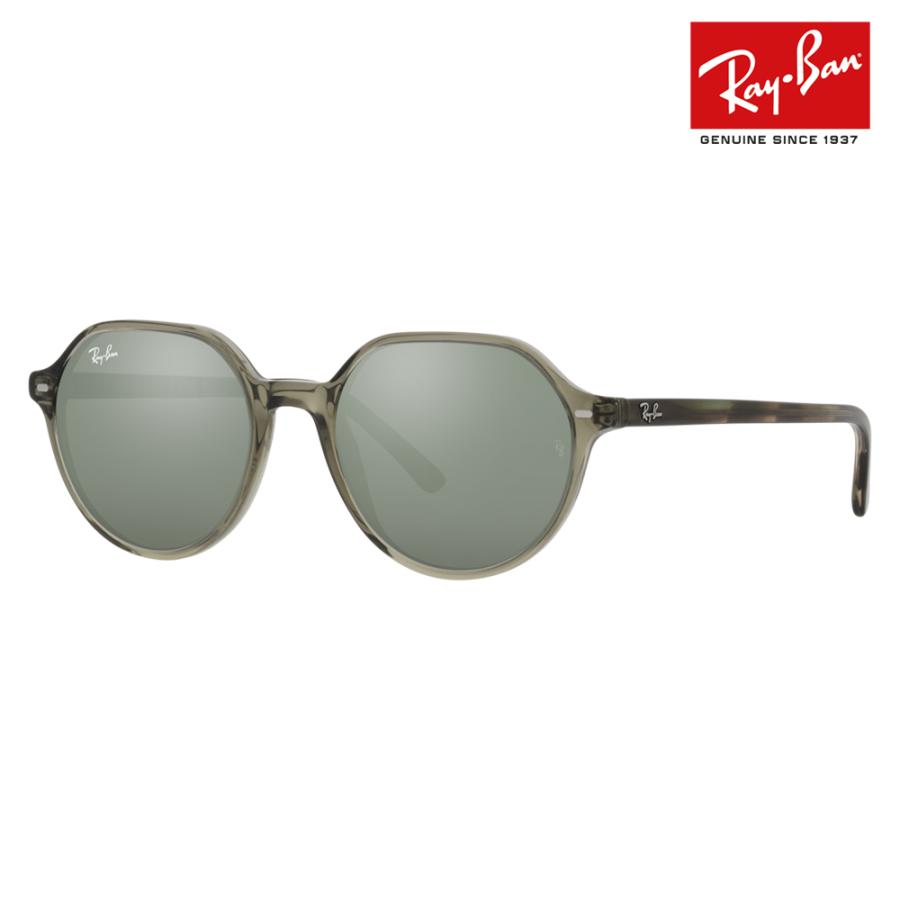 Ray-Ban オススメ価格 レイバン サングラス RB2195F 66355C 53 Thalia 