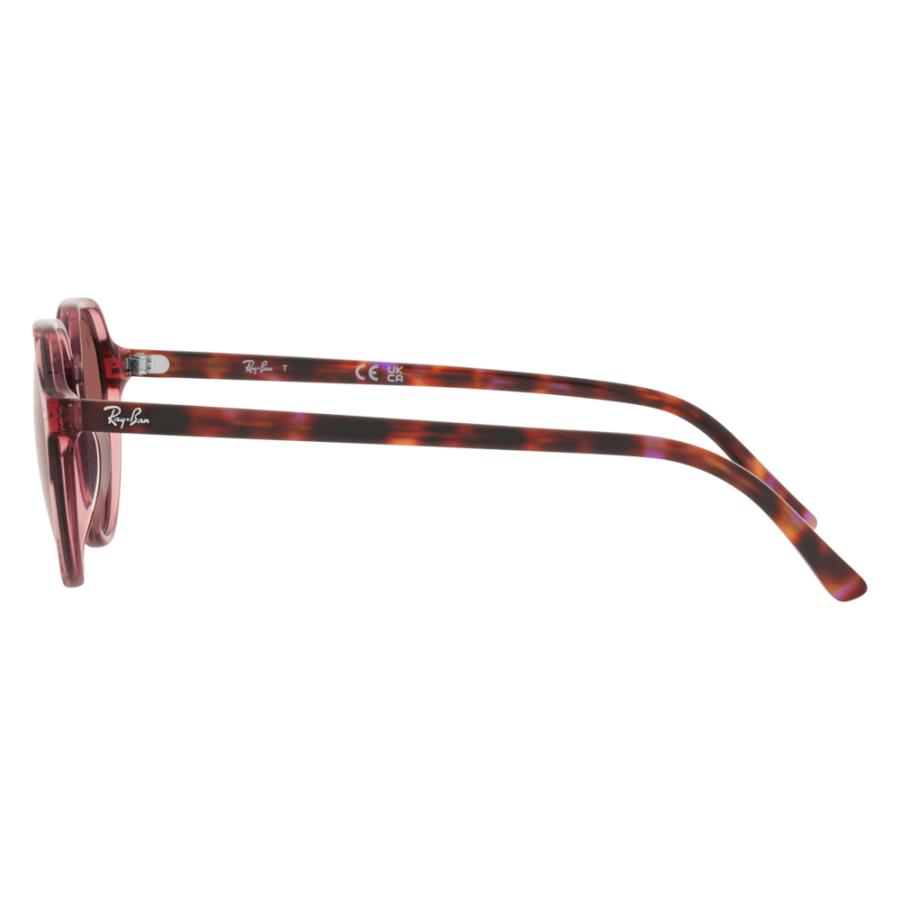 Ray-Ban（レイバン） オススメ価格 サングラス RB2195F 66372K 53 