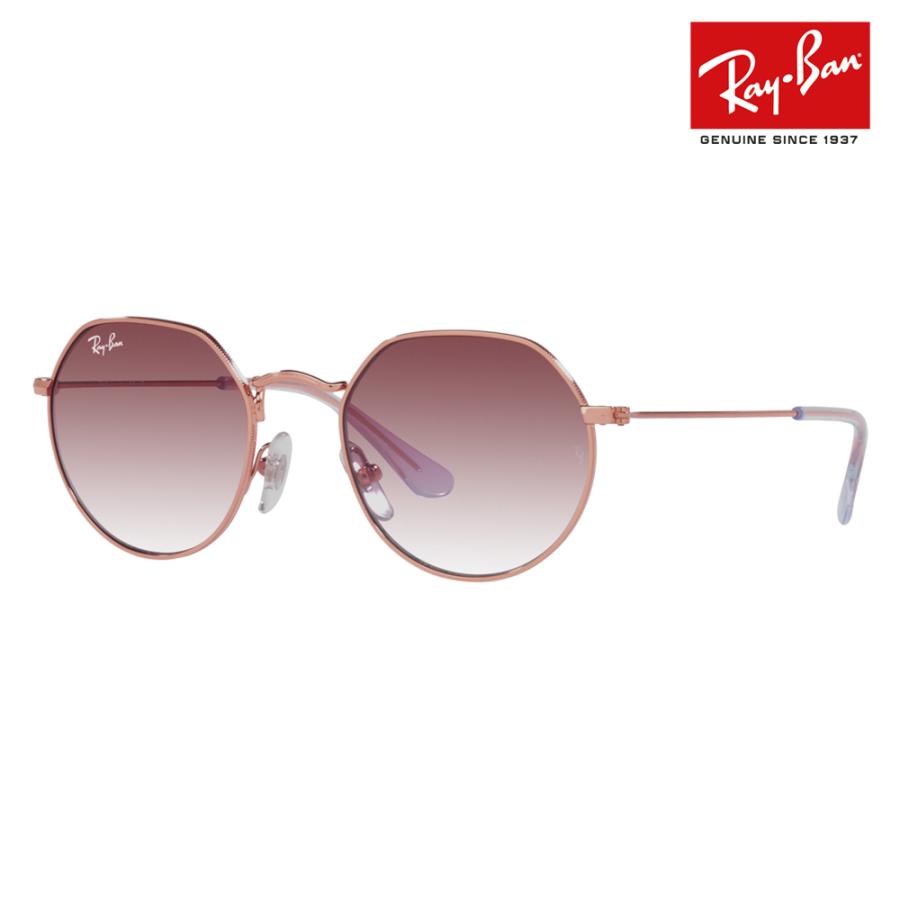 Ray-Ban レイバン サングラス RayBan RJ9565S 291/8H 47 JACK Ray-Ban レイバン サングラス RayBan RJ9565S 291/8H 47 JACK