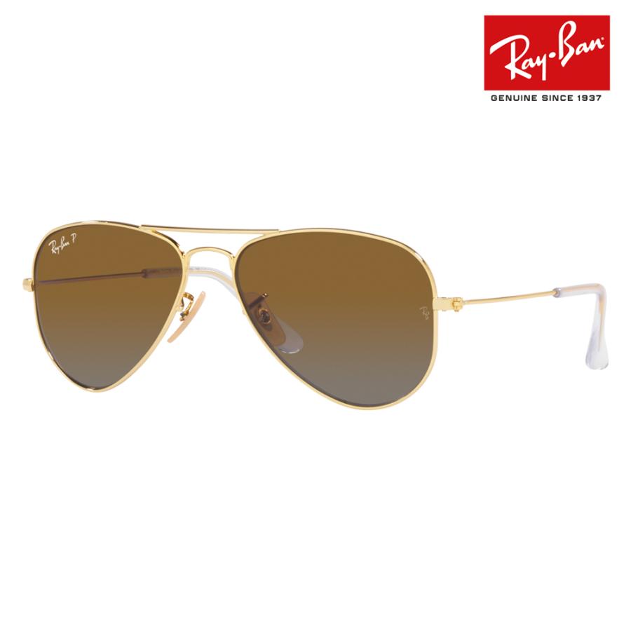 Ray-Ban（レイバン） サングラス Ray-Ban RayBan RJ9506S 223/T5 50