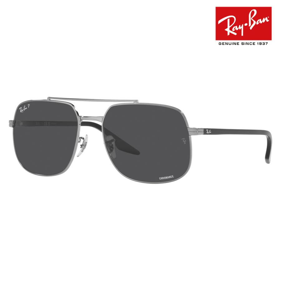 レイバン サングラス 純正レンズ対応 RB3699 004/K8 56 59 Ray-Ban 