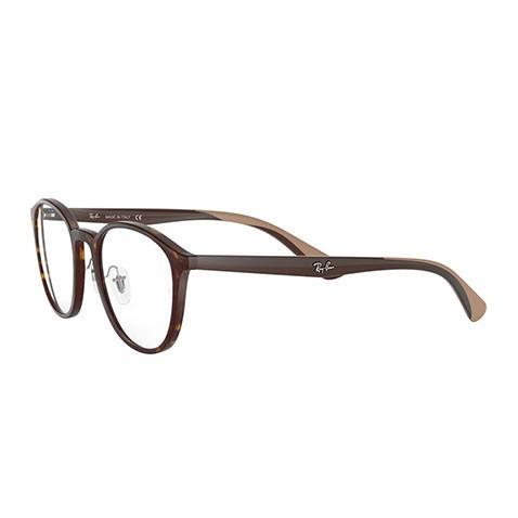 Ray-Ban（レイバン） アウトレット Ray-Ban RayBan RX7156 2012 51 メガネ フレーム ボストン ラウンド ...