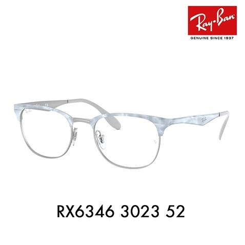 アウトレット レイバン メガネ フレーム Ray-Ban RayBan RX6346 3023 52 ラウンド クラシック ROUND 伊達メガネ 眼鏡 | Ray-Ban