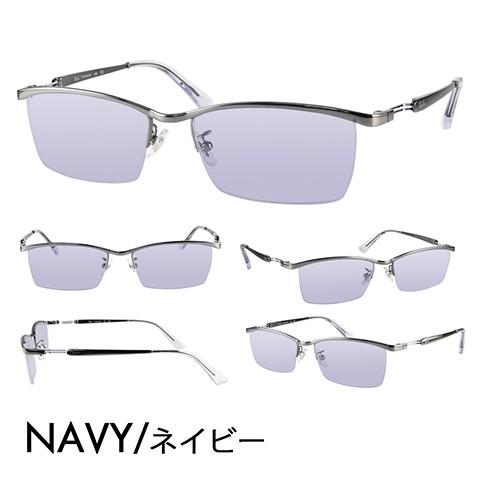 Ray-Ban アウトレット レイバン カラーレンズセット サングラス メガネ