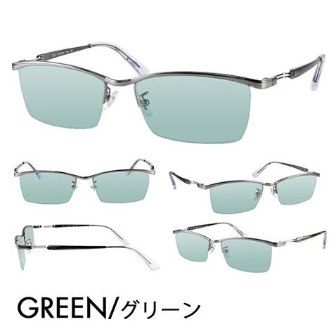 Ray-Ban（レイバン） アウトレット カラーレンズセット サングラス