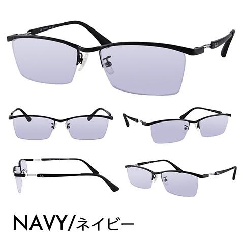 Ray-Ban レイバン カラーレンズセット サングラス メガネ RayBan