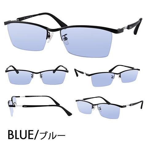 Ray-Ban（レイバン） カラーレンズセット サングラス メガネ Ray-Ban