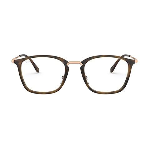 アウトレット レイバン メガネ フレーム Ray-Ban RayBan RX7164 5881 50 52 スクエア セル | Ray-Ban | 01