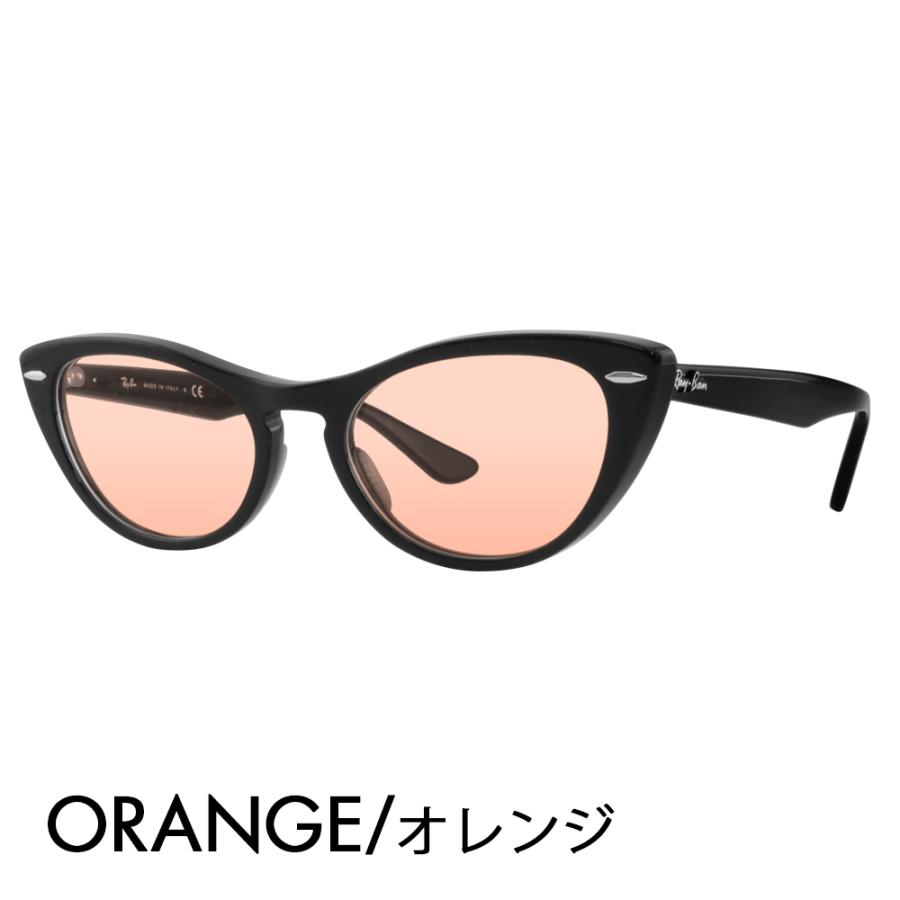 【希少】【美品】rayban vintage レイバン　カラーレンズ Rayban Vintage Glasses