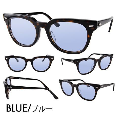 Ray-Ban レイバン カラーレンズセット サングラス メガネ RayBan 