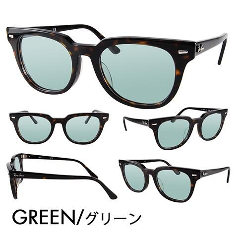 Ray-Ban レイバン カラーレンズセット サングラス メガネ RayBan Ray-Ban レイバン カラーレンズセット サングラス メガネ RayBan