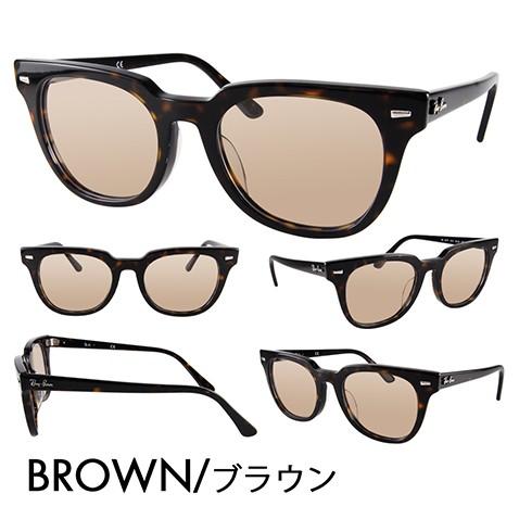 Ray-Ban レイバン カラーレンズセット サングラス メガネ RayBan 