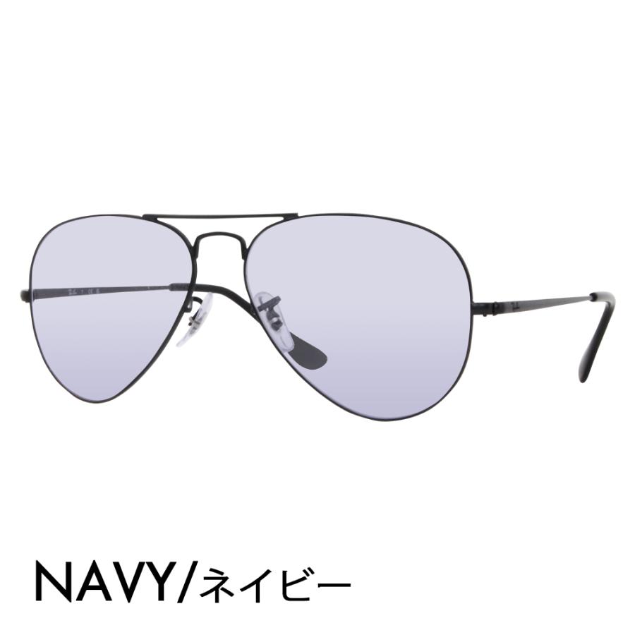 Ray-Ban（レイバン） カラーレンズセット サングラス メガネ Ray-Ban