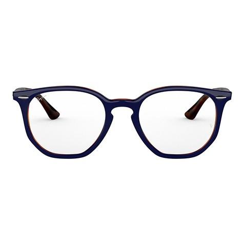 アウトレット レイバン メガネ フレーム Ray-Ban RayBan RX7151F 5910 52 伊達メガネ 眼鏡 ヘキサゴナル HEXAGONAL フルフィット | Ray-Ban | 01