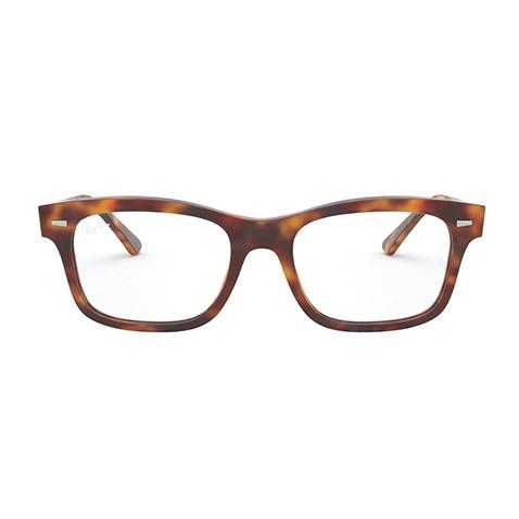 アウトレット レイバン メガネ フレーム Ray-Ban RayBan RX5383F 5944 54 伊達メガネ 眼鏡 スクエア セル フルフィットモデル | Ray-Ban | 01