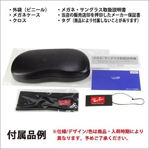 アウトレット レイバン メガネ フレーム Ray-Ban RayBan RX6444 2509 51 伊達メガネ 眼鏡 スクエア ナイロール ツーブリッジ | Ray-Ban | 06