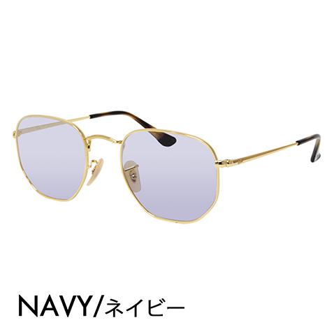 Ray-Ban（レイバン） カラーレンズセット サングラス メガネ Ray-Ban