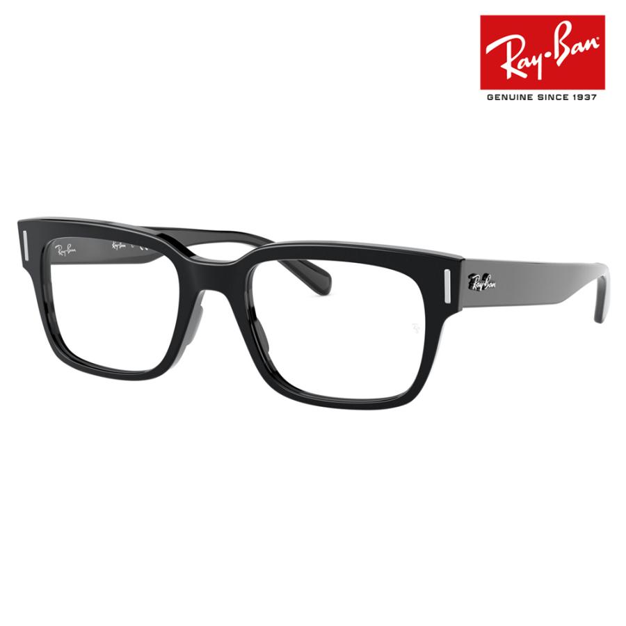 レイバン メガネ フレーム 純正レンズ対応 Ray-Ban RayBan RX5388 2000 53 55 伊達メガネ 眼鏡 スクエア セル :  10020192 : ワッツアップ - 通販 - Yahoo!ショッピング