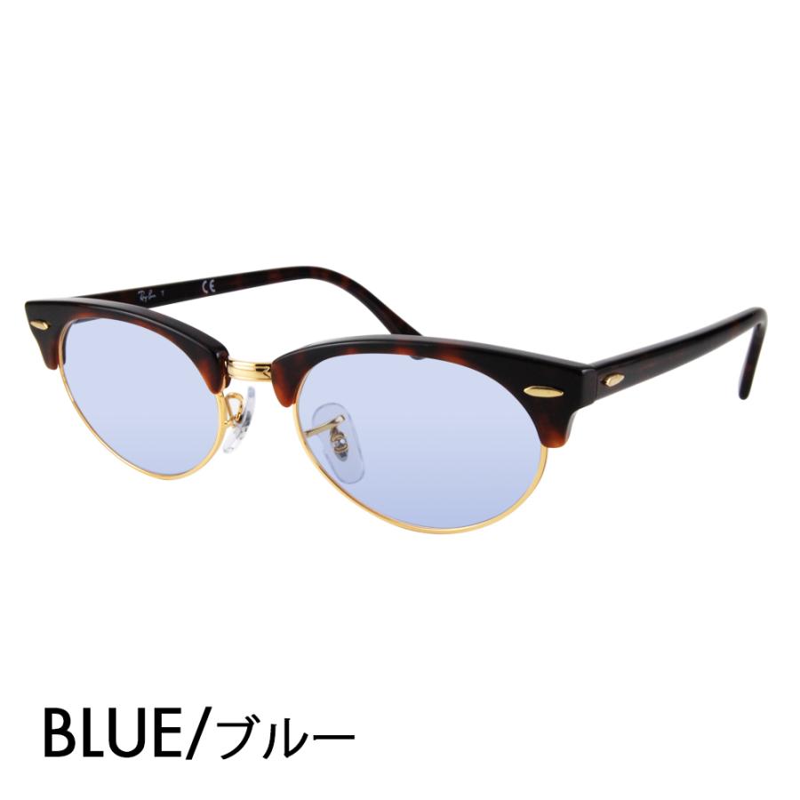 Ray-Ban レイバン カラーレンズセット サングラス メガネ RayBan 