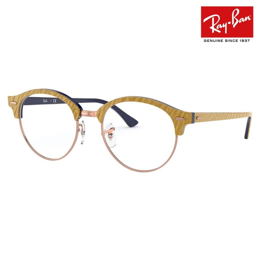 Ray-Ban オススメ価格 レイバン メガネ フレーム RayBan RX4246V 8051  