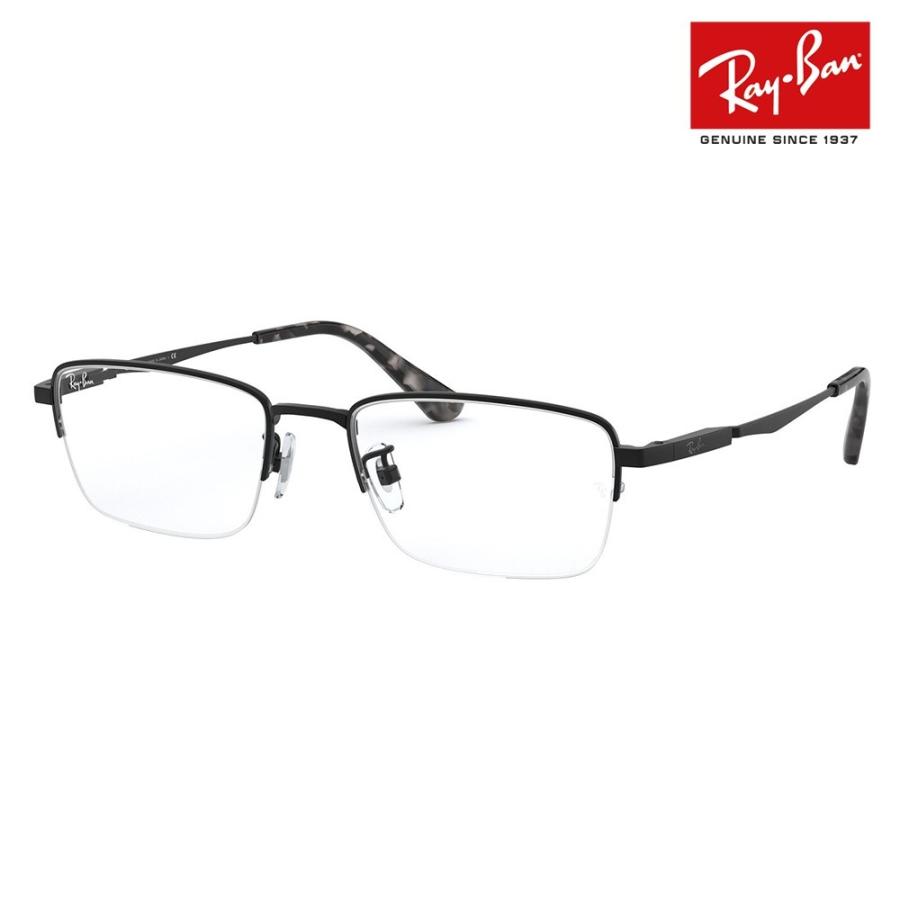 人気商品再入荷 レイバン メガネ フレーム Ray Ban Rayban Rx8763d 1210 54 伊達メガネ 眼鏡 チタン スクエア アジアンデザインモデル ナイロール ハーフリム ワッツアップ 通販 Yahoo ショッピング 期間限定 30 Off Www Skylanceronline Com