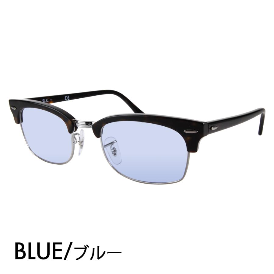 Ray-Ban レイバン カラーレンズセット サングラス メガネ RayBan