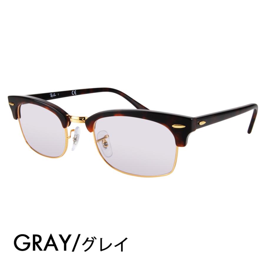 Ray-Ban レイバン カラーレンズセット サングラス メガネ RayBan