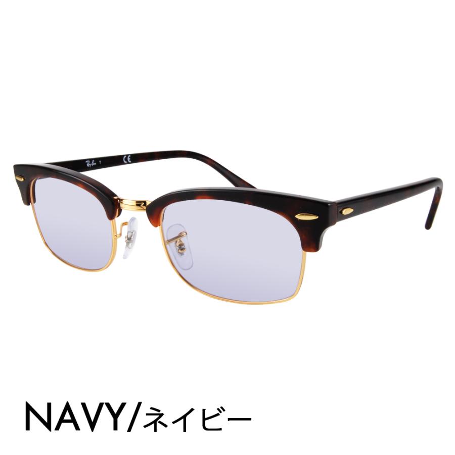 Ray-Ban レイバン カラーレンズセット サングラス メガネ RayBan