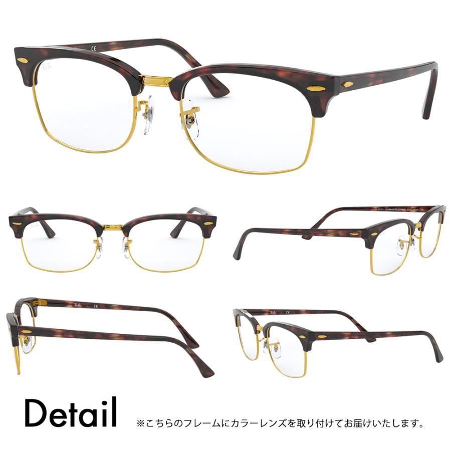 レイバン　ライトカラーサングラス 極美品！ Ray-Ban レイバン サングラス 純正レンズ対応 RB3916 130933 52