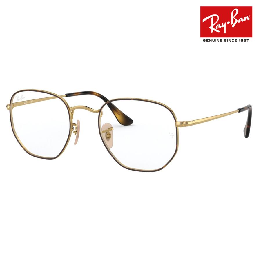 レイバン Ray-Ban RayBan RX6448 2945 51 メガネ フレーム 純正レンズ対応 ヘキサゴナル HEXAGONAL メタル 伊達メガネ 眼鏡 メガネ | Ray-Ban
