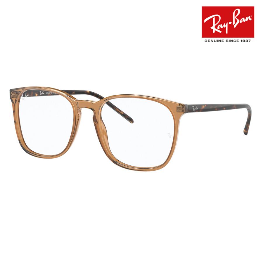 Ray-Ban（レイバン） オススメ価格 メガネ フレーム Ray-Ban RayBan