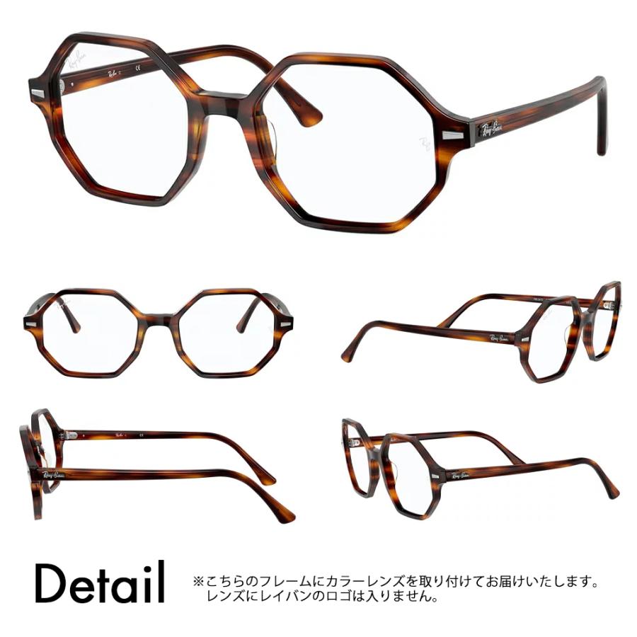 Ray-Ban（レイバン） アウトレット カラーレンズセット サングラス