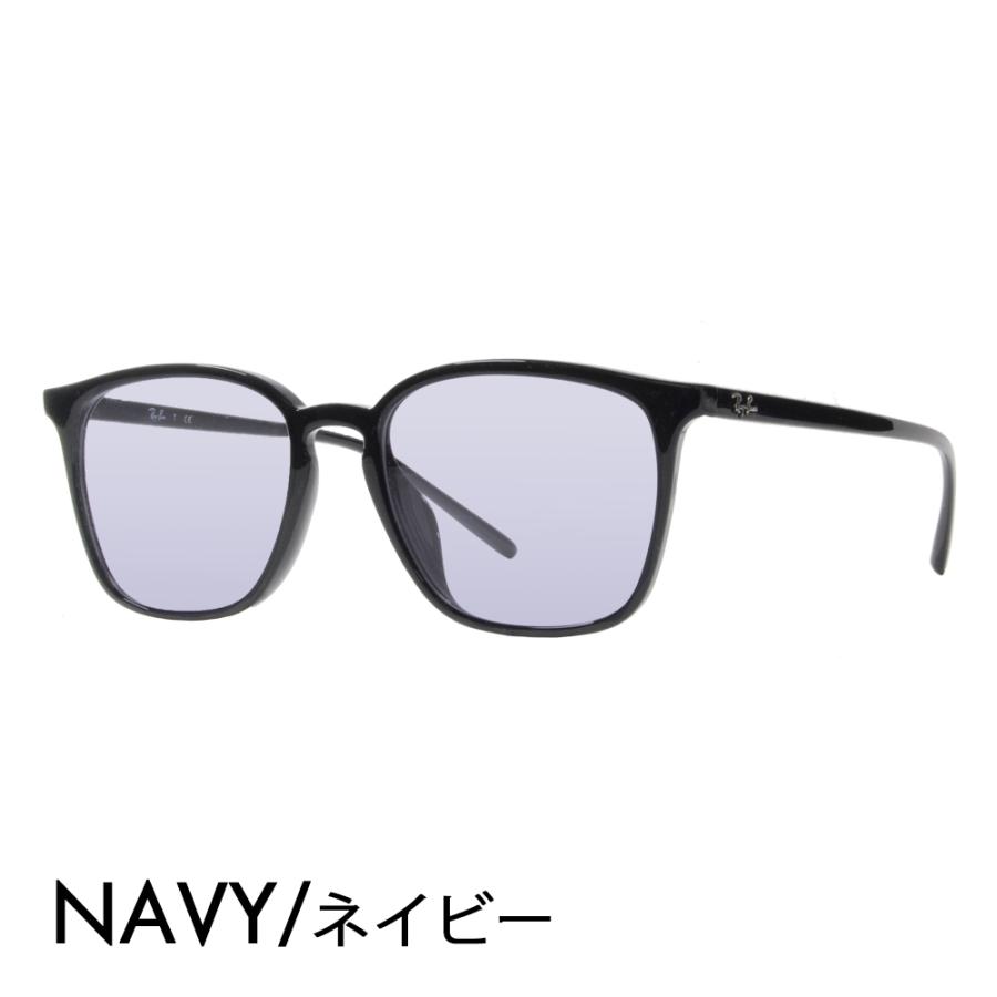 レイバン サングラス RB7185F クリアレンズ 人気モデル Ray-Ban（レイバン） カラーレンズセット サングラス メガネ Ray-Ban