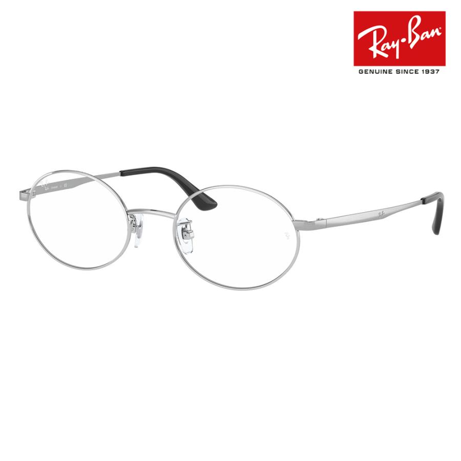 Ray-Ban アウトレット レイバン メガネ フレーム RX8761D 1002 Ray-Ban アウトレット レイバン メガネ フレーム RX8761D 1002