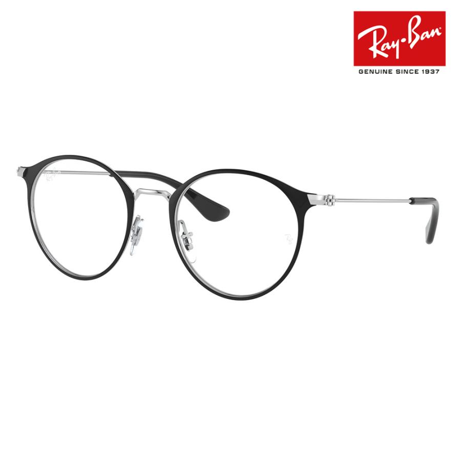 レイバン メガネ Ray-Ban RayBan RY1053 4064 45 伊達メガネ 眼鏡 ジュニア キッズ 子供用 ラウンド メタル クラシック | Ray-Ban