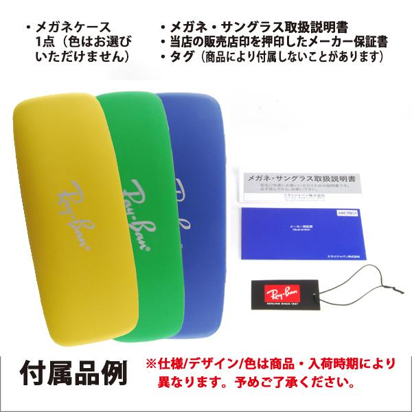 レイバン メガネ Ray-Ban RayBan RY1053 4064 45 伊達メガネ 眼鏡 ジュニア キッズ 子供用 ラウンド メタル クラシック | Ray-Ban | 06
