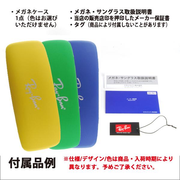 レイバン メガネ Ray-Ban RayBan RY1053 4065 45 伊達メガネ 眼鏡 ジュニア キッズ 子供用 ラウンド メタル クラシック | Ray-Ban | 06