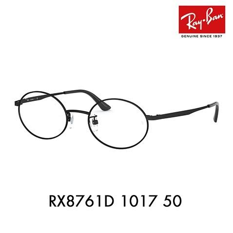 早い者勝ち 極少 KJ GDC Collab Pile Short Pants